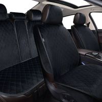 Накидки 2D PREMIUM GTL Effect, комплект Накидки 2D PREMIUM GTL Effect, комплект