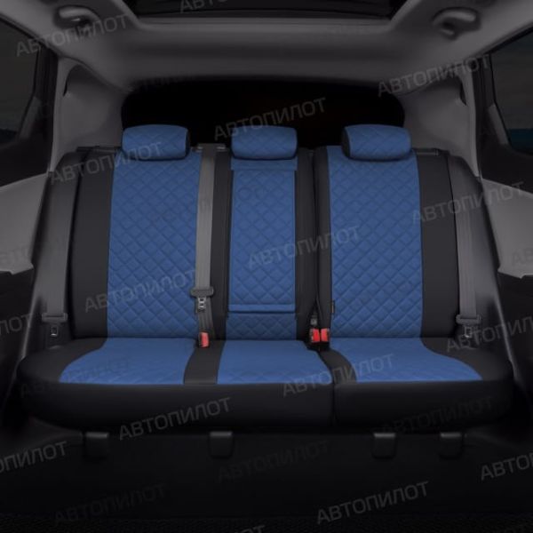 Чехлы Автопилот Экокожа Ромб на ТагАЗ Вега (2009+) Чехлы Автопилот Экокожа Ромб на ТагАЗ Вега (2009+)