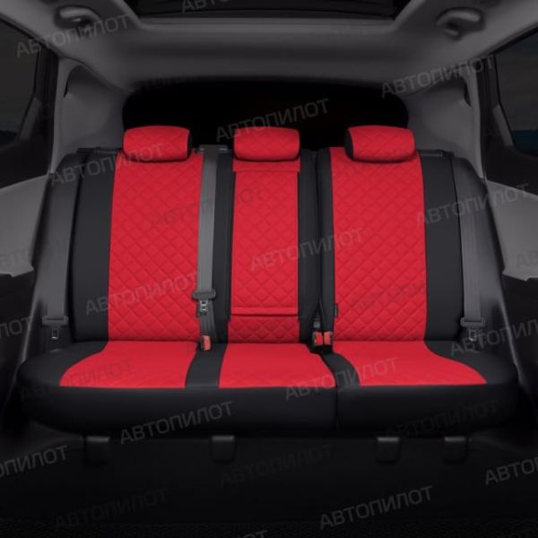 Чехлы Автопилот Экокожа Ромб на ТагАЗ Вега (2009+) Чехлы Автопилот Экокожа Ромб на ТагАЗ Вега (2009+)