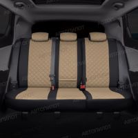 Чехлы Автопилот Экокожа Ромб на ТагАЗ Вега (2009+) Чехлы Автопилот Экокожа Ромб на ТагАЗ Вега (2009+)