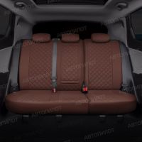 Чехлы Автопилот Экокожа Ромб на ТагАЗ Вега (2009+) Чехлы Автопилот Экокожа Ромб на ТагАЗ Вега (2009+)