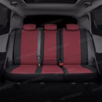 Чехлы Автопилот Экокожа Ромб на ТагАЗ Вега (2009+) Чехлы Автопилот Экокожа Ромб на ТагАЗ Вега (2009+)