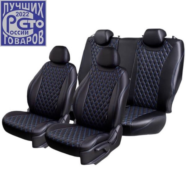 Чехлы Премиум Экокожа Байрон Ромб на Skoda Kodiaq (2016+) Чехлы Премиум Экокожа Байрон Ромб на Skoda Kodiaq (2016+)