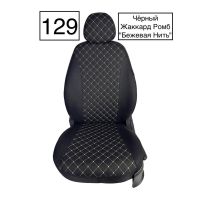 Чехлы Жаккард Драйв на Chevrolet Cruze Чехлы Жаккард Драйв на Chevrolet Cruze