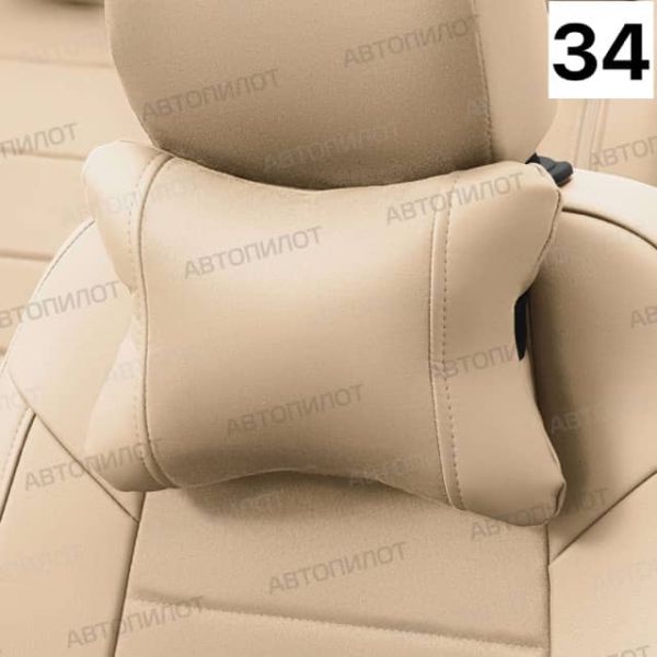 Подушка под Шею Подушка под Шею (2 шт. комплект)