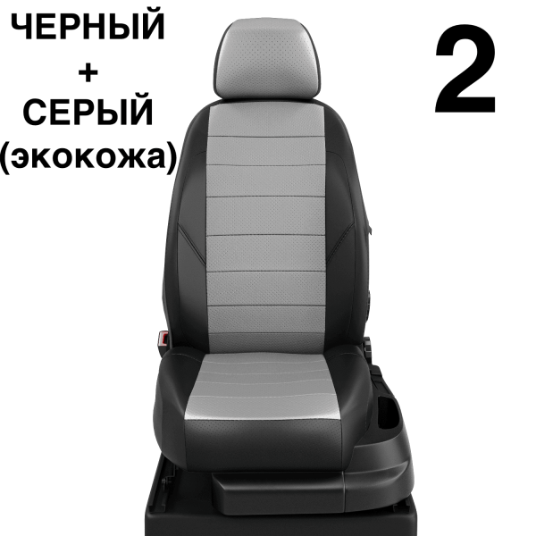 Чехлы Автолидер на Hyundai Avante с 2010-2015 Чехлы Автолидер на Hyundai Avante с 2010-2015