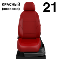 Чехлы Автолидер на Hyundai Avante с 2010-2015 Чехлы Автолидер на Hyundai Avante с 2010-2015