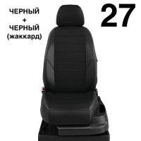 Чехлы Автолидер на Hyundai Avante с 2010-2015 Чехлы Автолидер на Hyundai Avante с 2010-2015