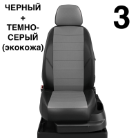 Чехлы Автолидер на Hyundai Avante с 2010-2015 Чехлы Автолидер на Hyundai Avante с 2010-2015