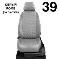 Чехлы Автолидер на Hyundai Avante с 2010-2015 Чехлы Автолидер на Hyundai Avante с 2010-2015