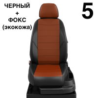 Чехлы Автолидер на Hyundai Avante с 2010-2015 Чехлы Автолидер на Hyundai Avante с 2010-2015