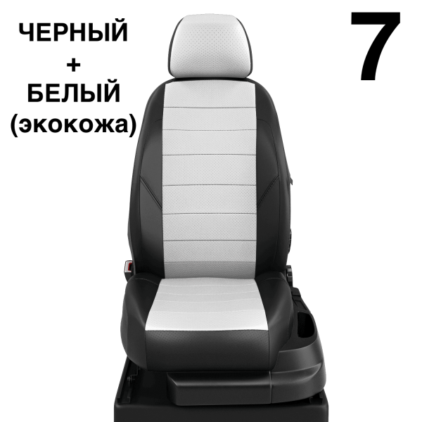 Чехлы Автолидер на Hyundai Avante с 2010-2015 Чехлы Автолидер на Hyundai Avante с 2010-2015