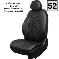 Чехлы Премиум Экокожа Байрон Президент|Жук на Mitsubishi ASX (2010+) Чехлы Премиум Экокожа Байрон Президент|Жук на Mitsubishi ASX (2010+)