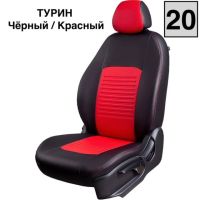 Чехлы Экокожа Турин Классик на Daewoo Matiz Чехлы Экокожа Турин Классик на Daewoo Matiz