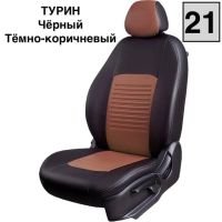 Чехлы Экокожа Турин Классик на Daewoo Matiz Чехлы Экокожа Турин Классик на Daewoo Matiz