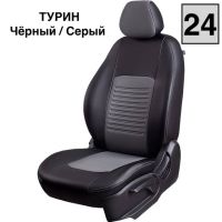 Чехлы Экокожа Турин Классик на Daewoo Matiz Чехлы Экокожа Турин Классик на Daewoo Matiz