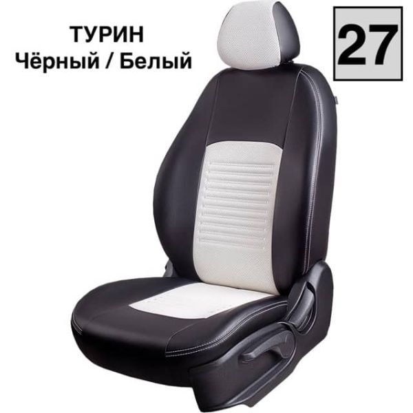 Чехлы Экокожа Турин Классик на Daewoo Matiz Чехлы Экокожа Турин Классик на Daewoo Matiz