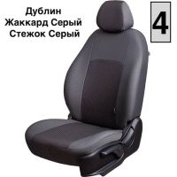 Чехлы Жаккард на Daewoo Lanos Чехлы Жаккард на Daewoo Lanos
