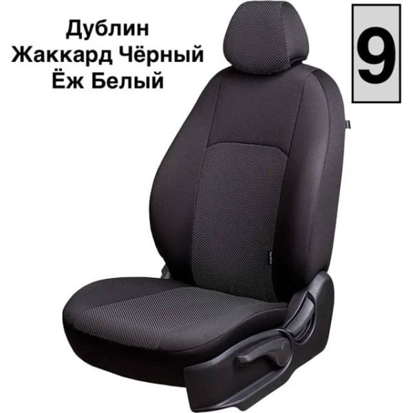 Чехлы Жаккард на Daewoo Lanos Чехлы Жаккард на Daewoo Lanos