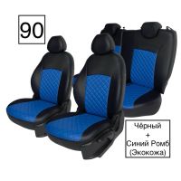 Чехлы Экокожа Ромб на Mitsubishi ASX Чехлы Экокожа Ромб на Mitsubishi ASX